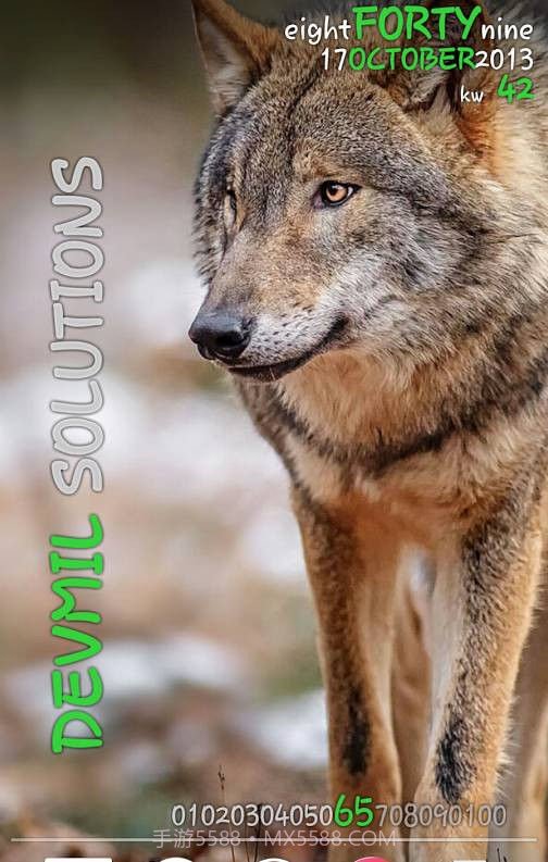 Minimalistic Text截图2 Minimalistic Text截图2