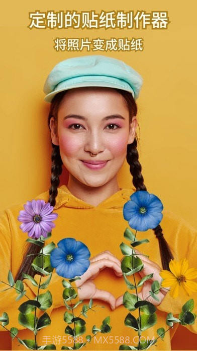 Photoshop Express截图9