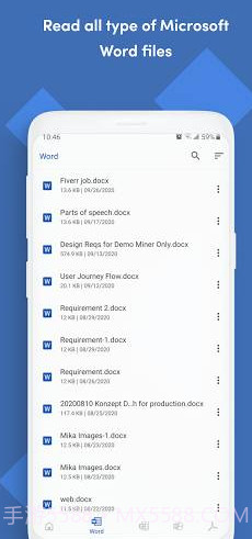 Office Reader文件阅读器截图2