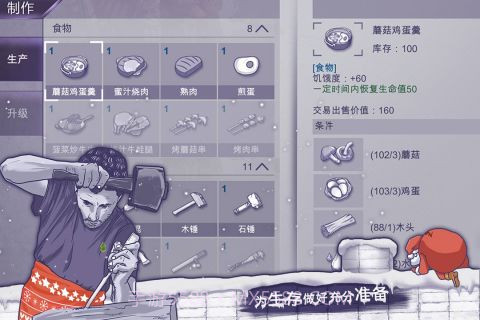 阿瑞斯病毒截图2 阿瑞斯病毒截图2
