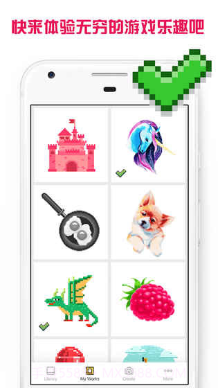 画画数字填色截图3 画画数字填色截图3