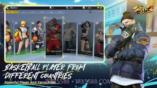 Streetball2 On Fire截图2 Streetball2 On Fire截图2