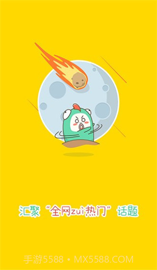 大鱼视频app截图2 大鱼视频app截图2