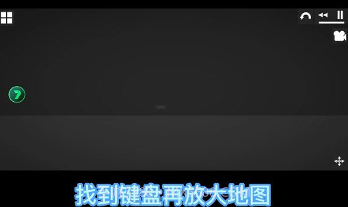 甜瓜游乐场地图神秘空间截图1