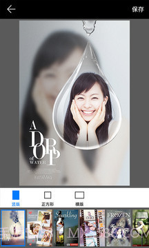 画中画相机(PIPCamera)截图3 画中画相机(PIPCamera)截图3