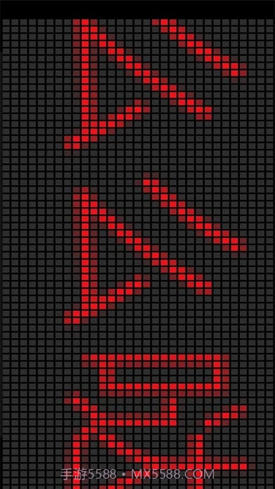 LED闪屏字幕软件截图1