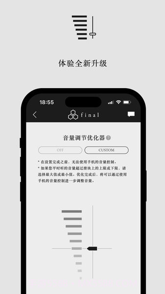 final CONNECT截图3 final CONNECT截图3
