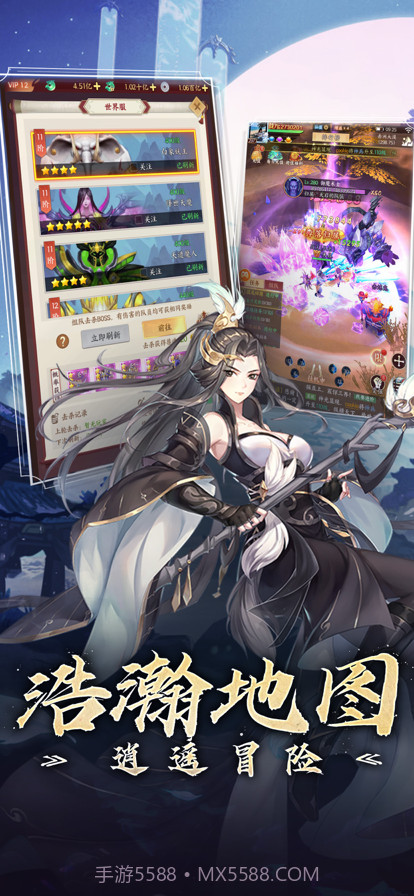 名剑江山截图2 名剑江山截图2