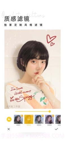 相机360截图3 相机360截图3