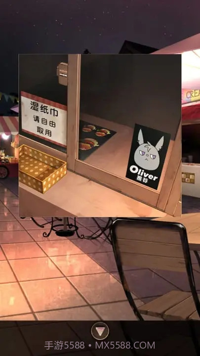 逃离游乐园截图1 逃离游乐园截图1