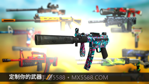 forward assault 特种部队射手截图4