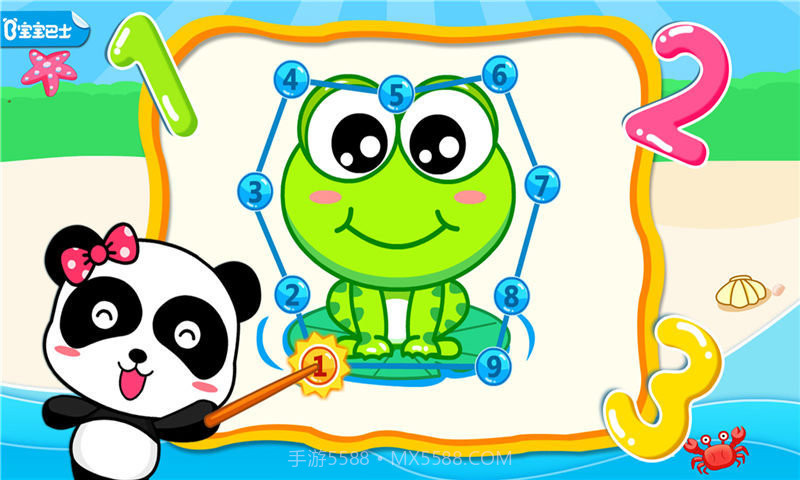 宝宝巴士宝宝连数字截图3 宝宝巴士宝宝连数字截图3