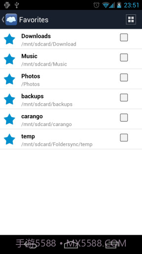 文件夹同步 FolderSync截图5