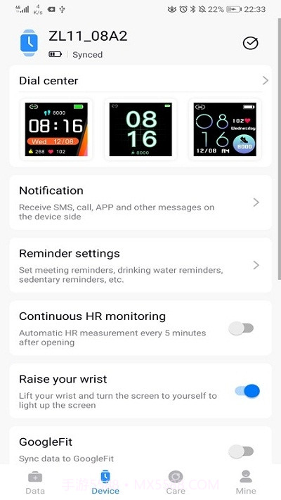 F Fit截图1 F Fit截图1