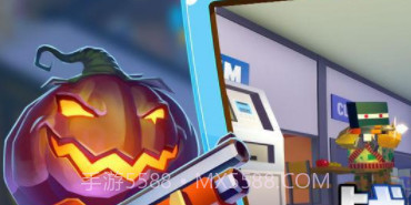 白宫躲猫猫截图3 白宫躲猫猫截图3