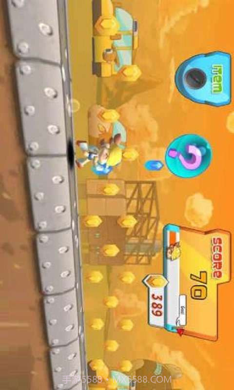 带帽人快跑截图4 带帽人快跑截图4