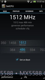 SetCPU中文版截图3