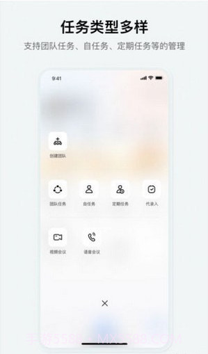 究查器截图3