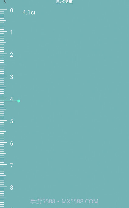 手机测量仪器截图1 手机测量仪器截图1