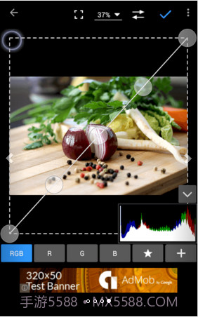 照片编辑器Photo Editor截图4