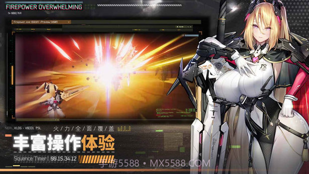 交错战线国际服截图2 交错战线国际服截图2