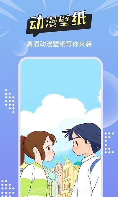 尚简头像壁纸大全截图1 尚简头像壁纸大全截图1