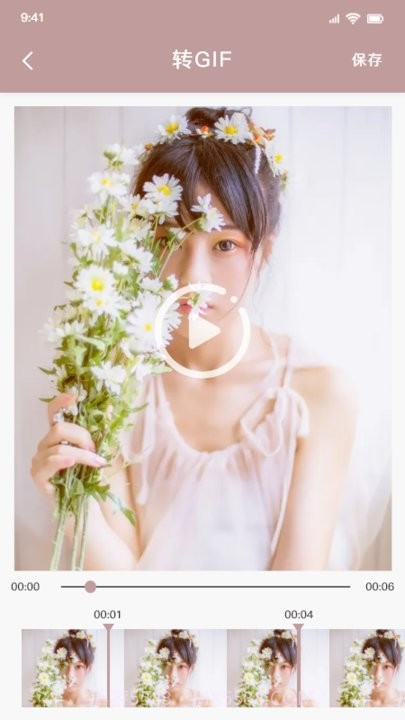 月光影视视频剪辑截图3 月光影视视频剪辑截图3