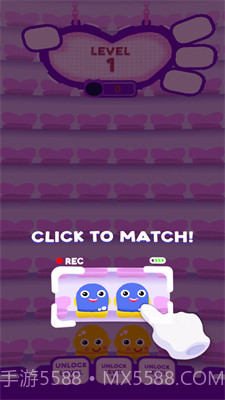 亲吻灵魂伴侣截图1 亲吻灵魂伴侣截图1