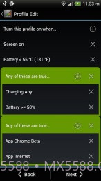 SetCPU中文版截图1