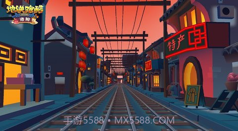 地铁跑酷墨西哥版本截图1