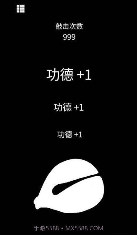 解压静心木鱼截图1 解压静心木鱼截图1