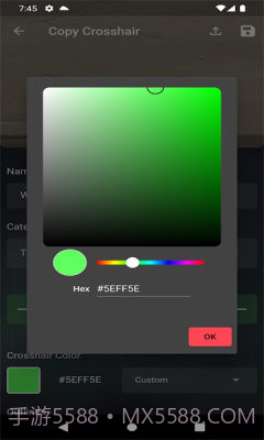 瓦罗兰特准星助手截图1 瓦罗兰特准星助手截图1