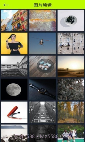 白羊视频截图2 白羊视频截图2