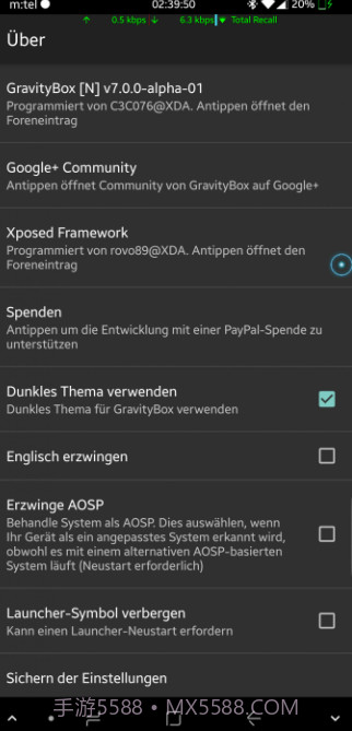 GravityBox截图2 GravityBox截图2