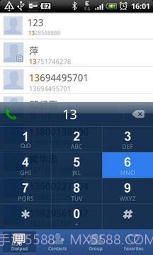 GO联系人号码归属地插件截图3