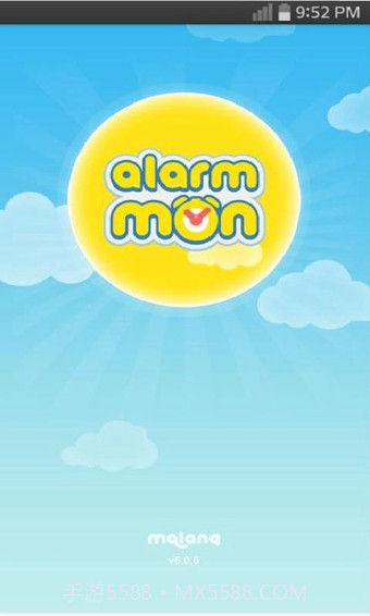 怪物闹钟截图3 怪物闹钟截图3