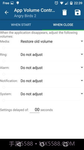 应用音量控制器截图3 应用音量控制器截图3