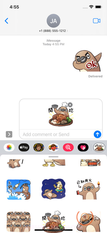 不友好活波鸟截图3 不友好活波鸟截图3