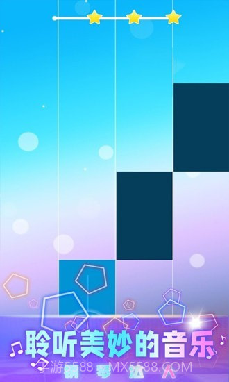 钢琴块2022截图3 钢琴块2022截图3