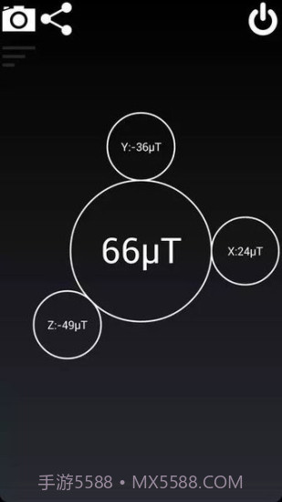 磁场探测器3d截图3