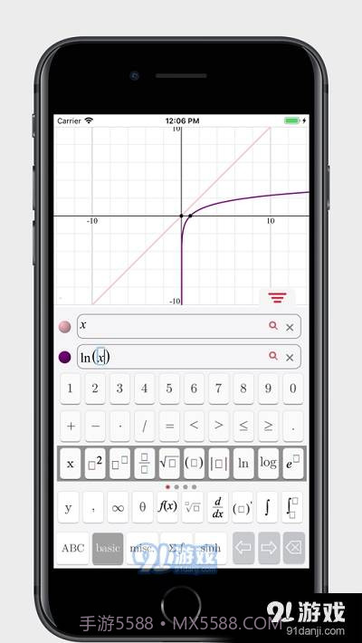 Symbolab Graphing Calculator中文版截图4 Symbolab Graphing Calculator中文版截图4