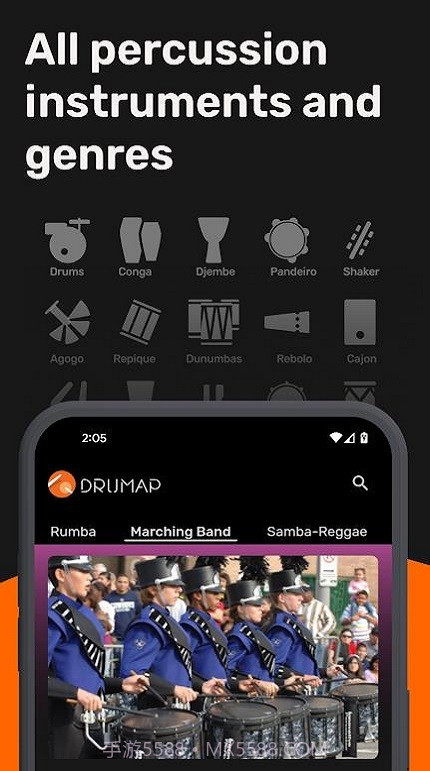 drumap截图4 drumap截图4