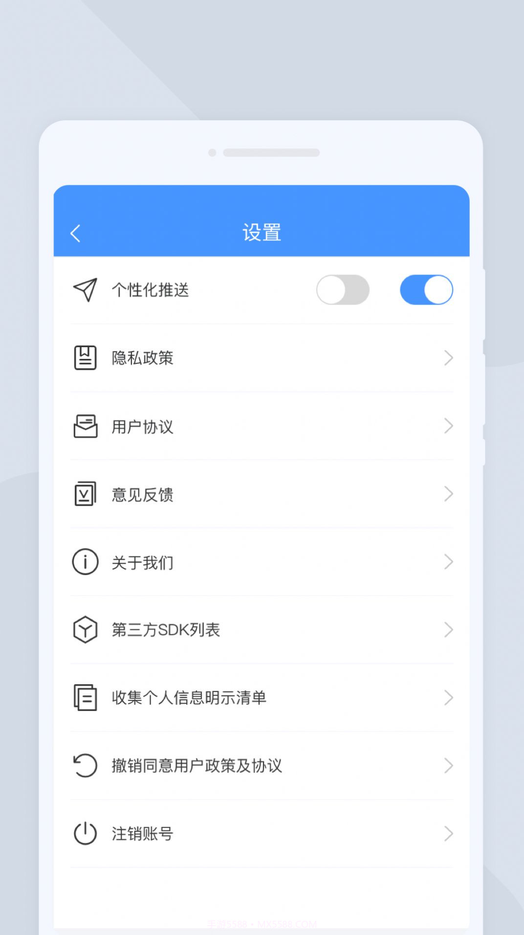 快捷扫描大师截图4 快捷扫描大师截图4