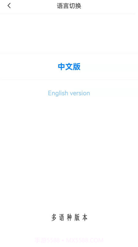 源头签相机截图3