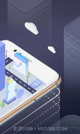 天气通截图2 天气通截图2