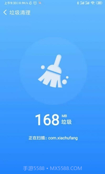 飞速连WiFi截图1