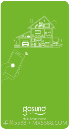 Gosund截图1