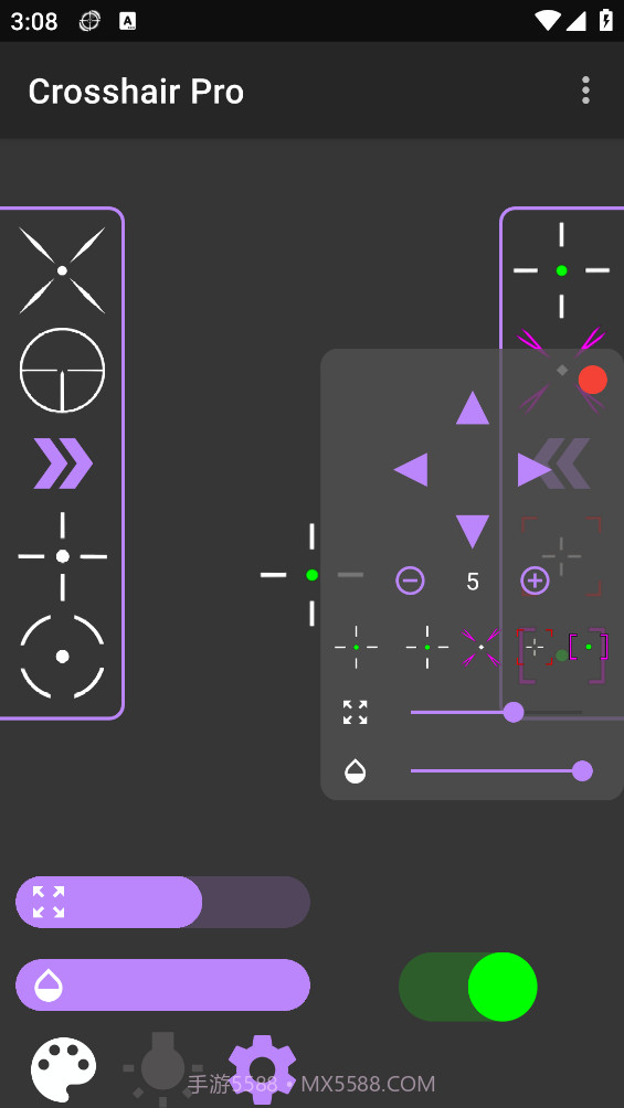 Fps手游准星下载(cf手游狙击准星工具)V1.3 安卓简化版截图1 Fps手游准星下载(cf手游狙击准星工具)V1.3 安卓简化版截图1