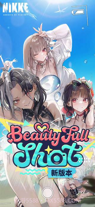 Project NIKKE胜利女神截图1