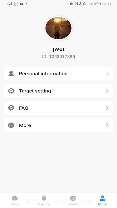 F Fit截图3 F Fit截图3